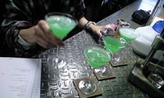 4種類のシェーキングによるアラウンドザワールド飲み比べの記事についてはこちらをクリック .jpg